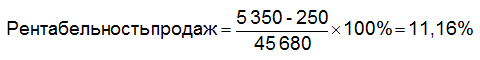 8905679078056.png