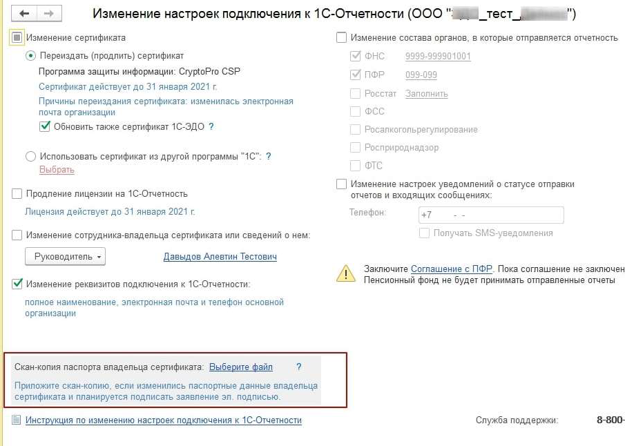 546546.png 546546.png