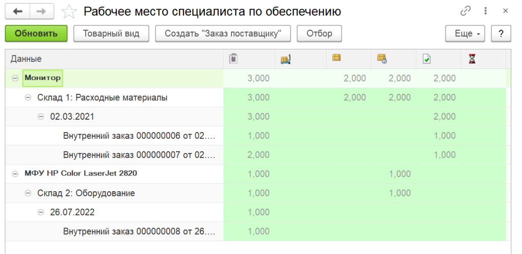 image9.png image9.png