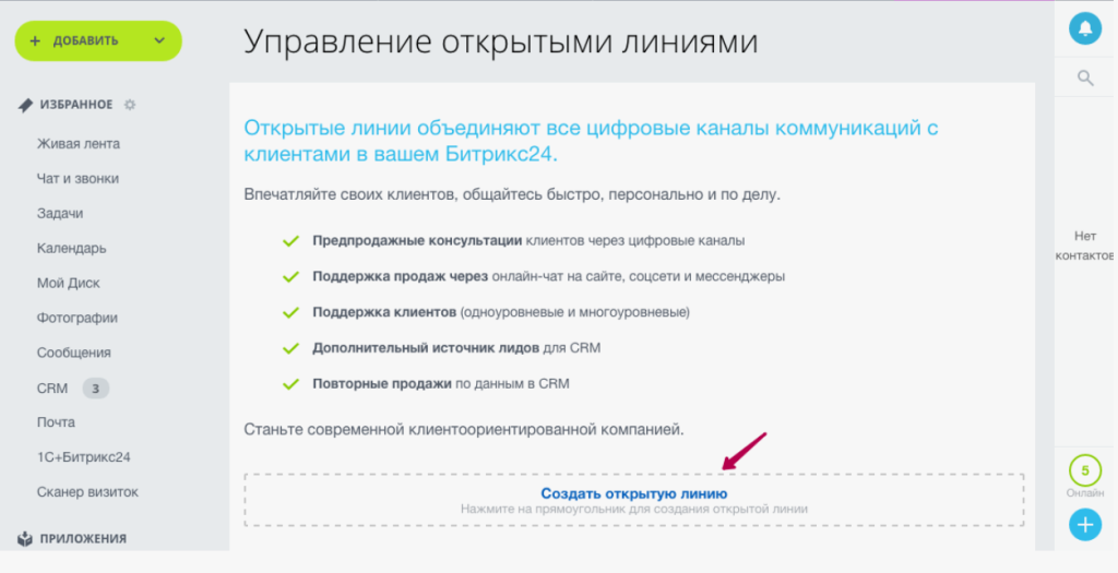 b24-5.png b24-5.png