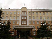 Девятый арбитражный апелляционный суд