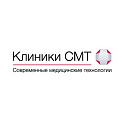 ООО СМТ-Клиника