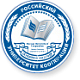 Российский университет кооперации (РУК)