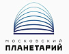Планетарий